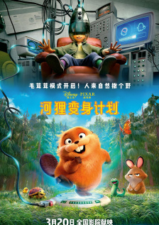 亚洲一级免费视频