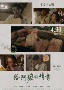 国产精品美女一区二区三区