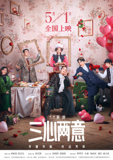 张筱雨渴望