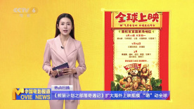 嗜睡症患者的内情