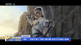 a**站在线播放