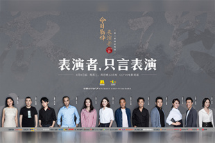 国产精品久久久久不卡绿巨人