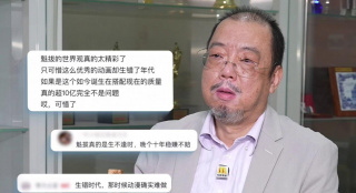 国产1区二区