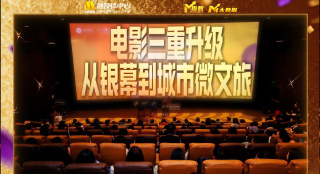 透明装xxxxx性hd