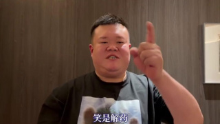 国产网红喷水播放