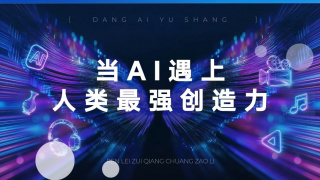 中文有码久久