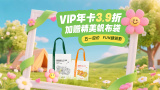 99在线免费观看